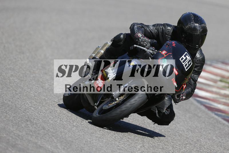/17 17.05.2025 PROMAX ADR/Gruppe gruen/59-1